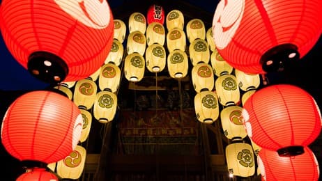 祇園祭・後祭の宵山期間中 thumbnail